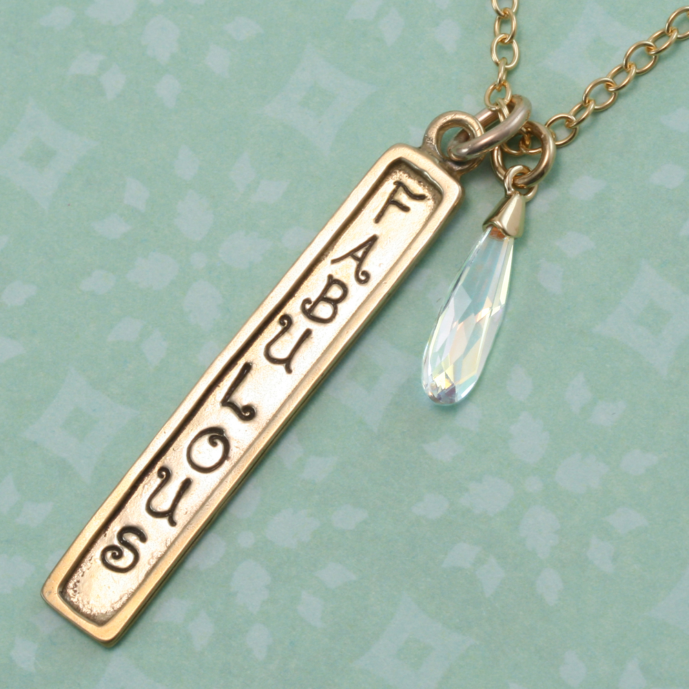 Charms & Solderable Accents Swarovski Raindrop Pendant Gold - Crystal AB